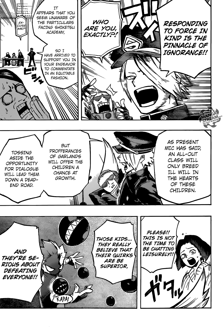 Page 4 of Chapter 166