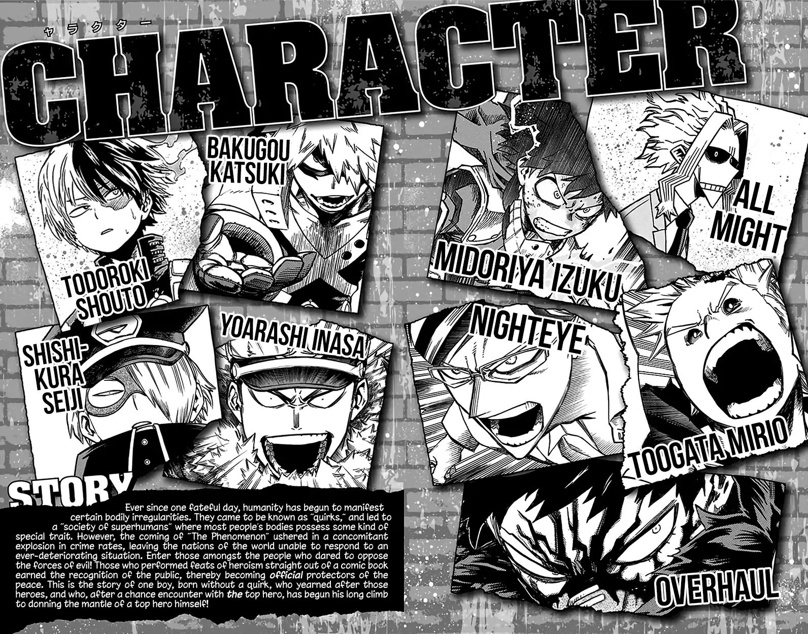 Page 4 of Chapter 167.5