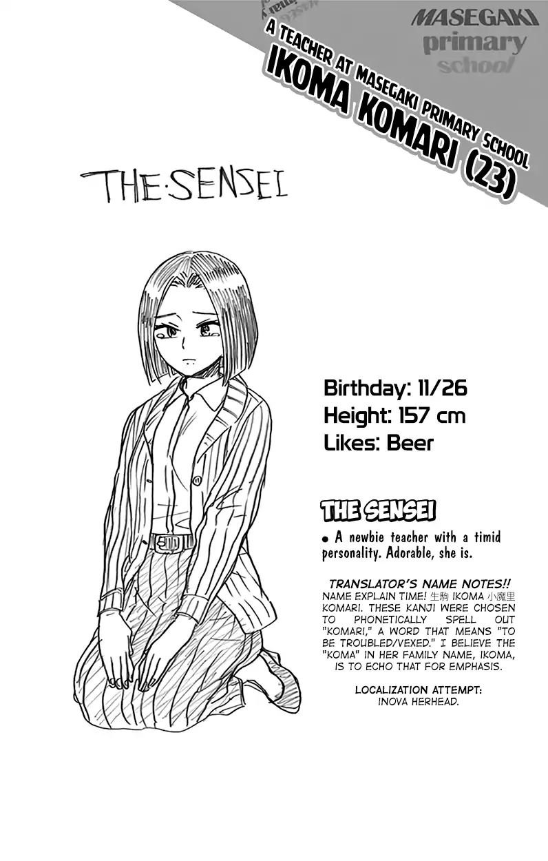 Page 10 of Chapter 167.5