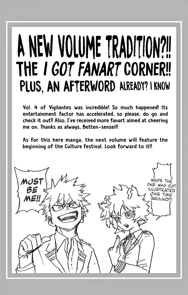 Page 11 of Chapter 167.5