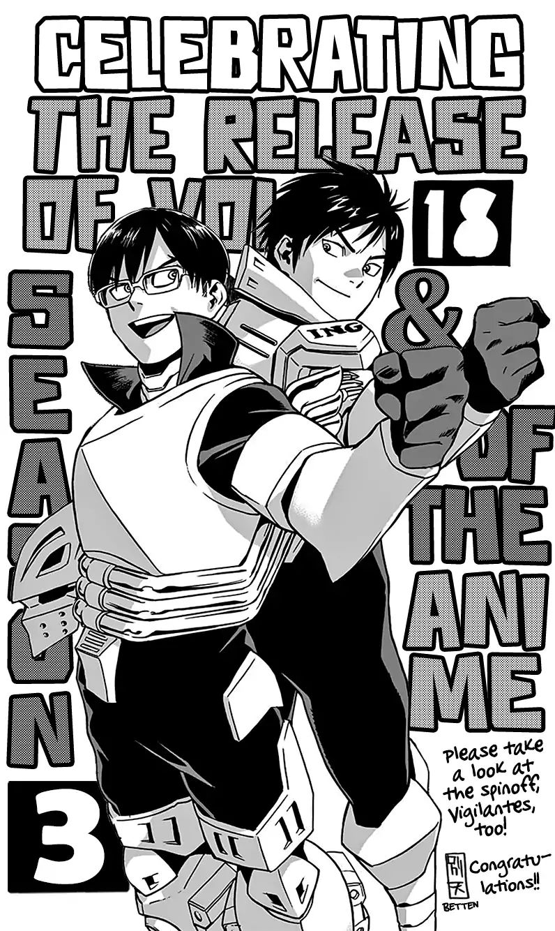 Page 12 of Chapter 167.5