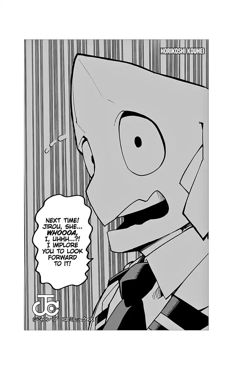 Page 15 of Chapter 167.5