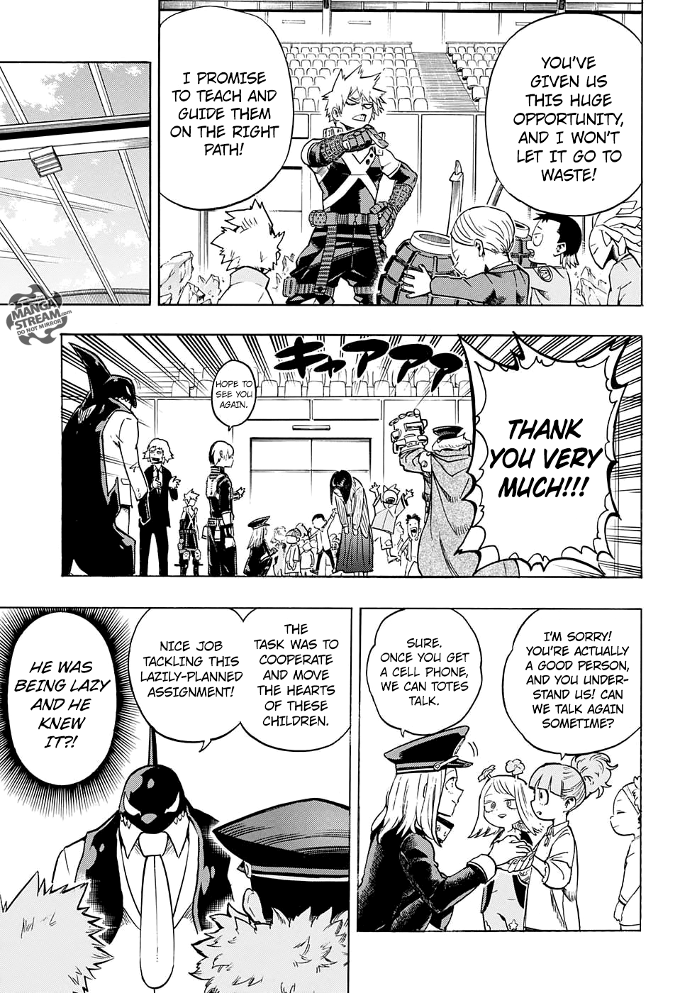 Page 4 of Chapter 167