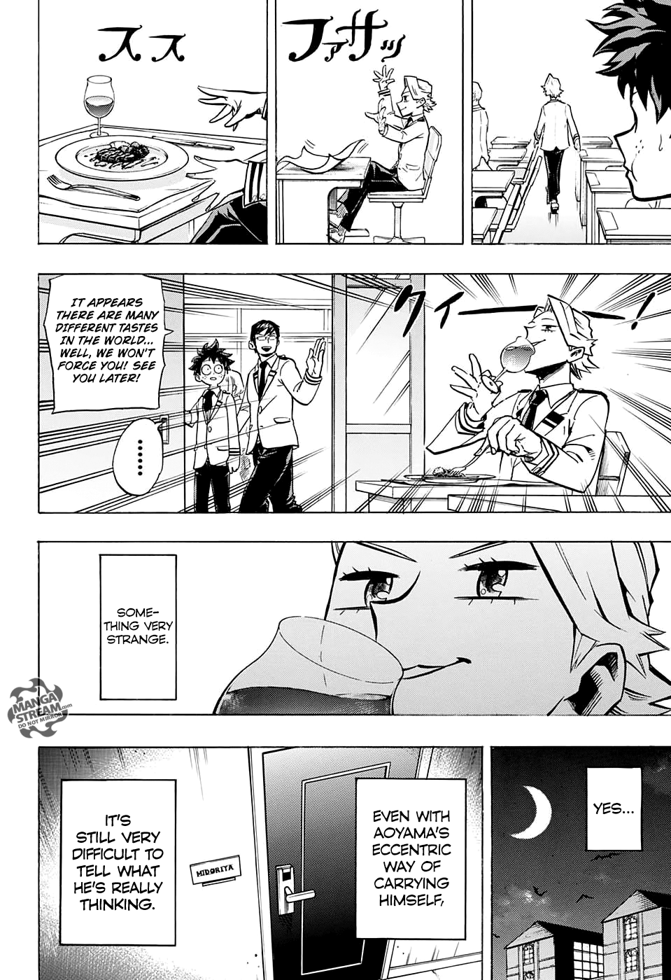 Page 17 of Chapter 167