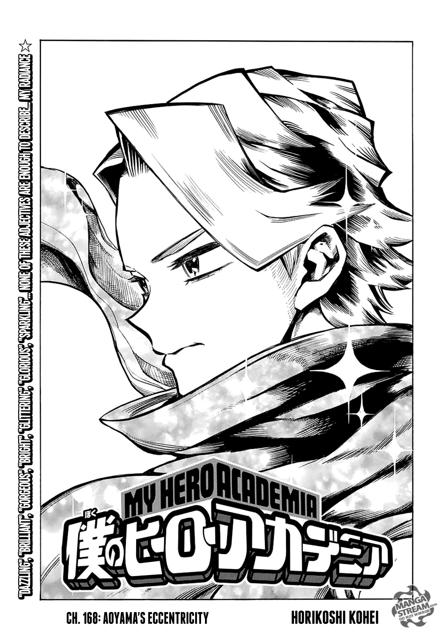 Page 1 of Chapter 168