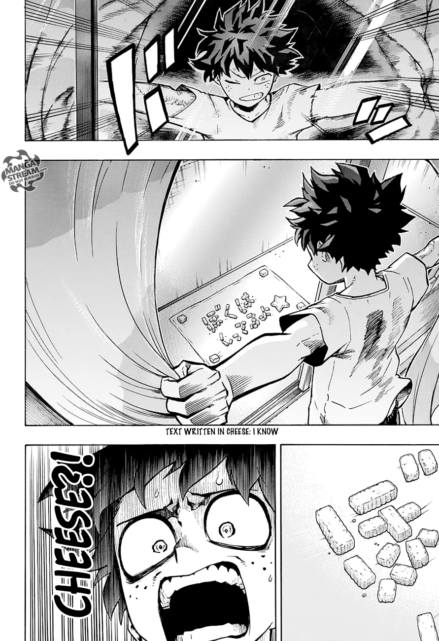 Page 5 of Chapter 168