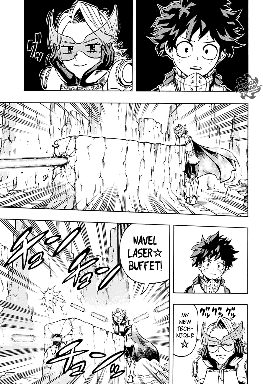 Page 12 of Chapter 168