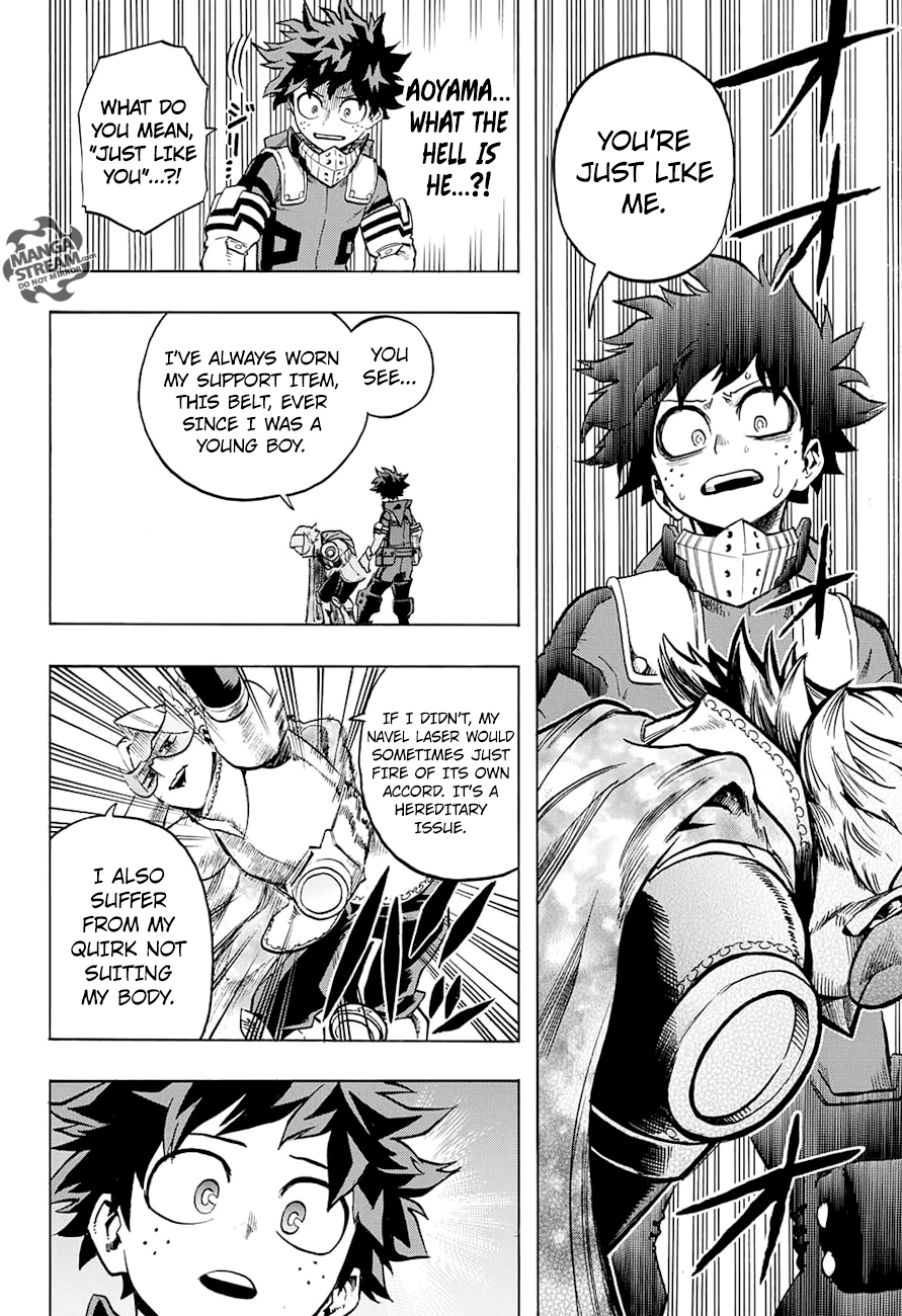 Page 15 of Chapter 168
