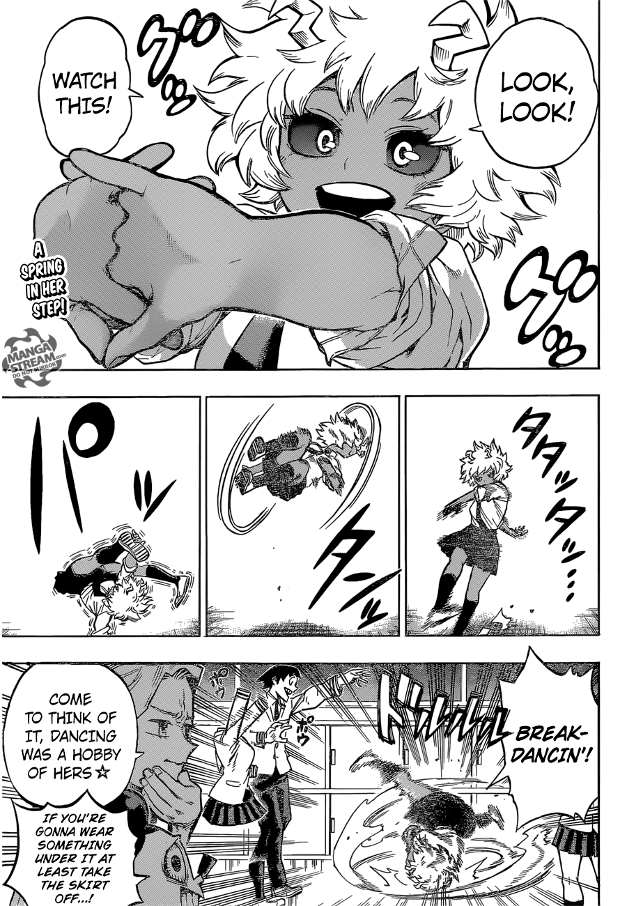 Page 4 of Chapter 169