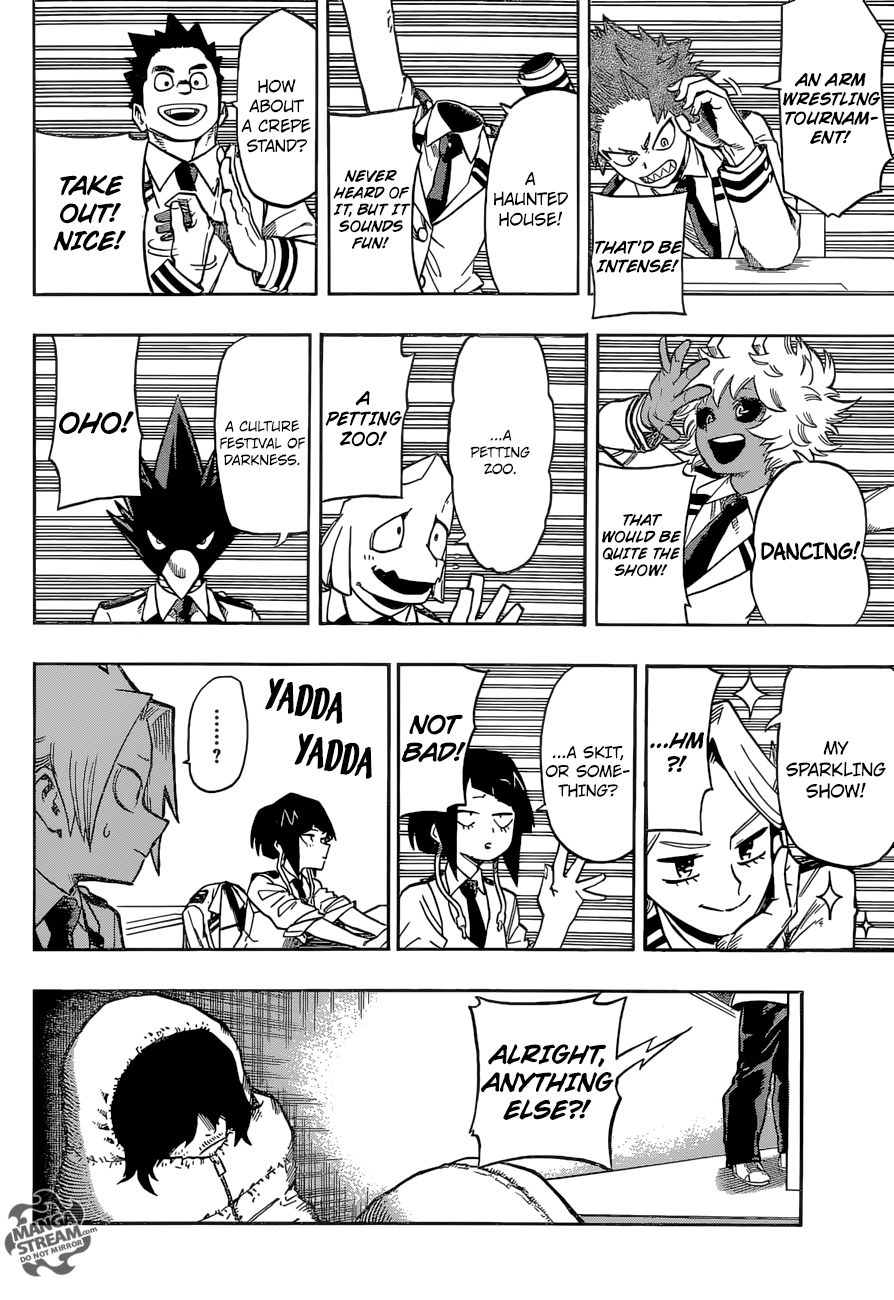 Page 11 of Chapter 169