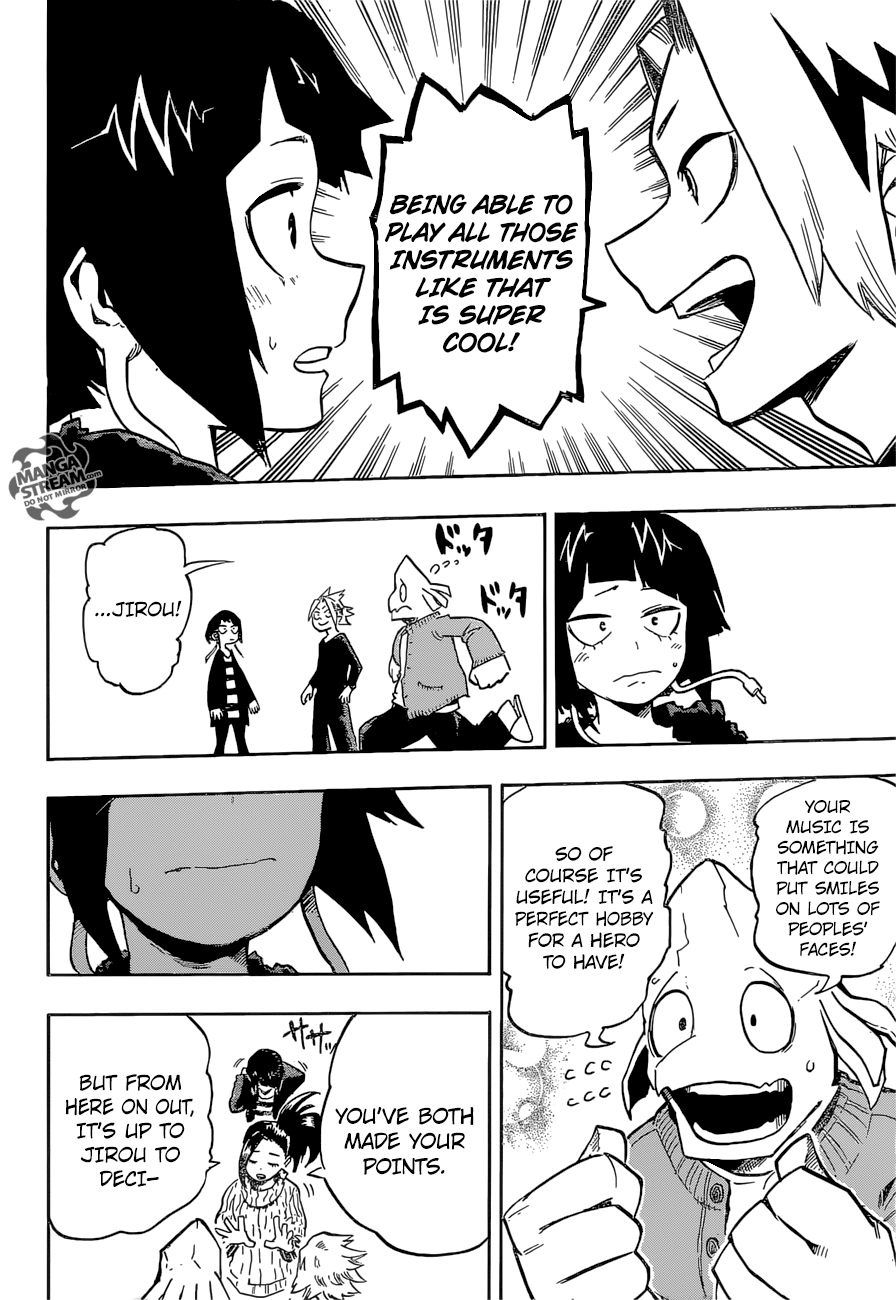 Page 19 of Chapter 169