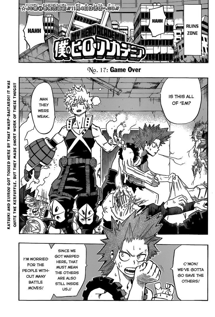 Page 3 of Chapter 17