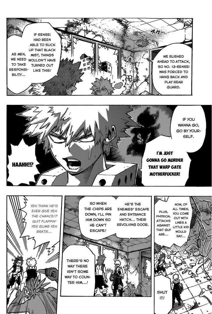Page 4 of Chapter 17