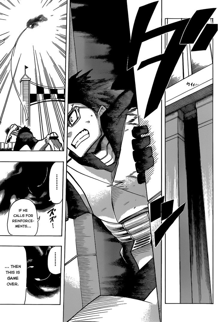 Page 9 of Chapter 17