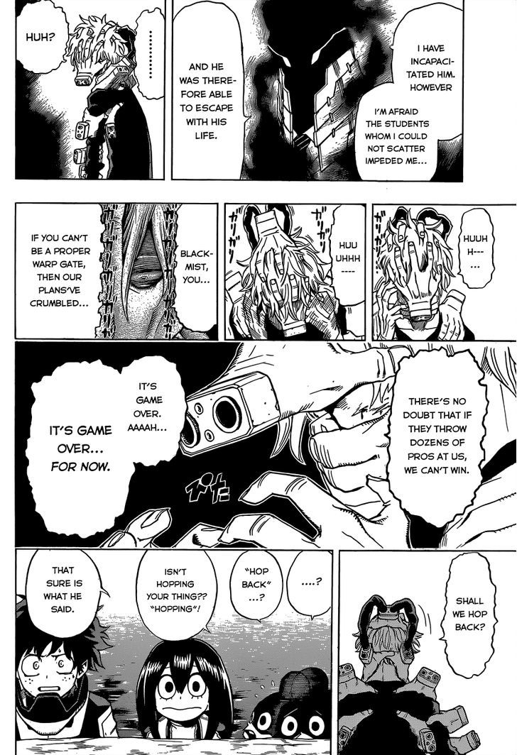 Page 12 of Chapter 17