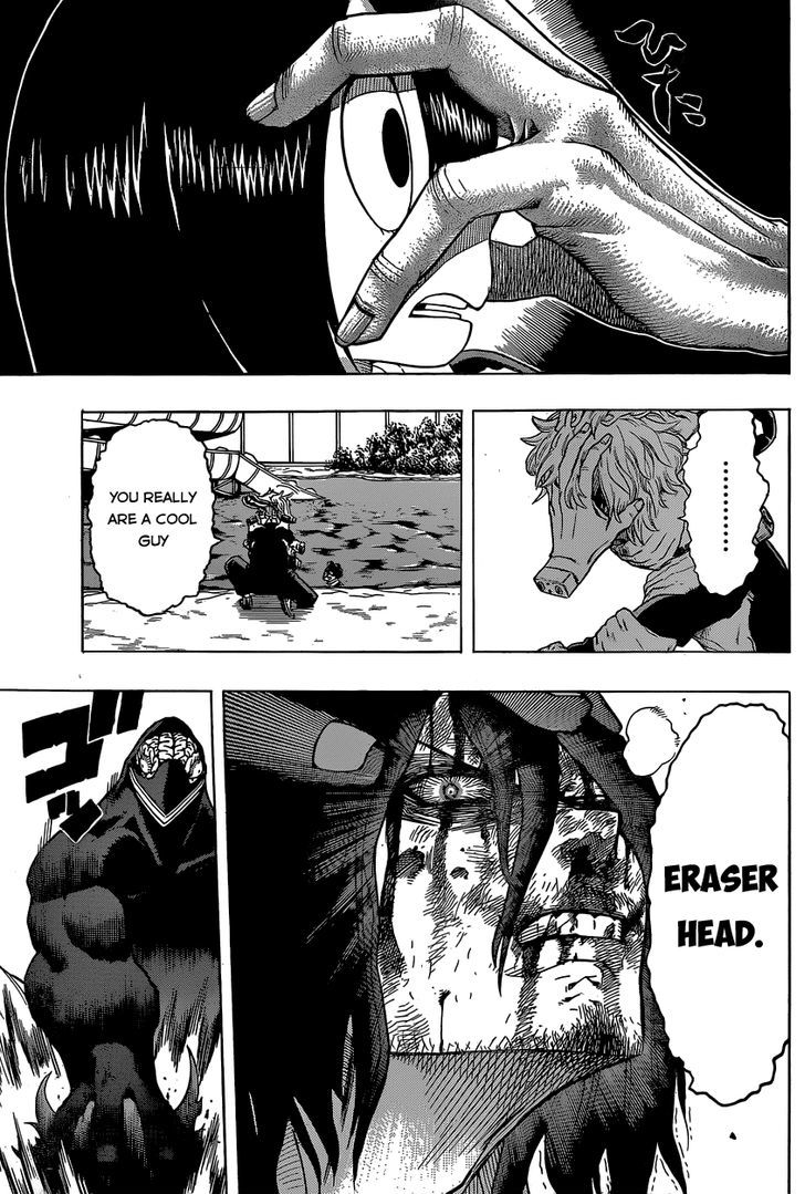 Page 15 of Chapter 17