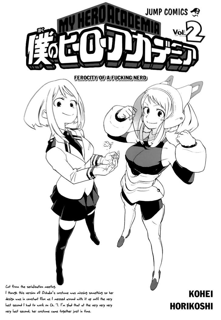Page 3 of Chapter 17.5