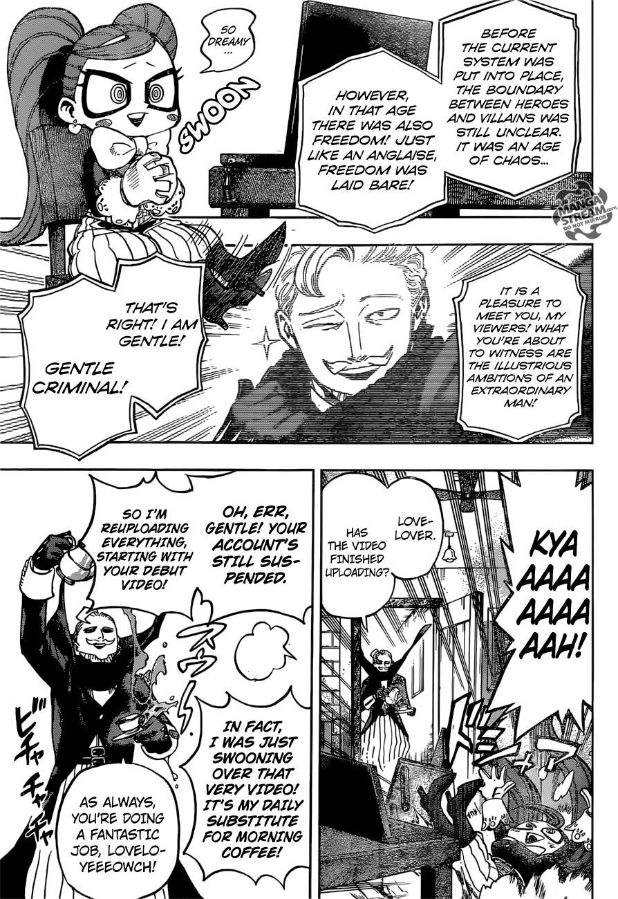 Page 4 of Chapter 171