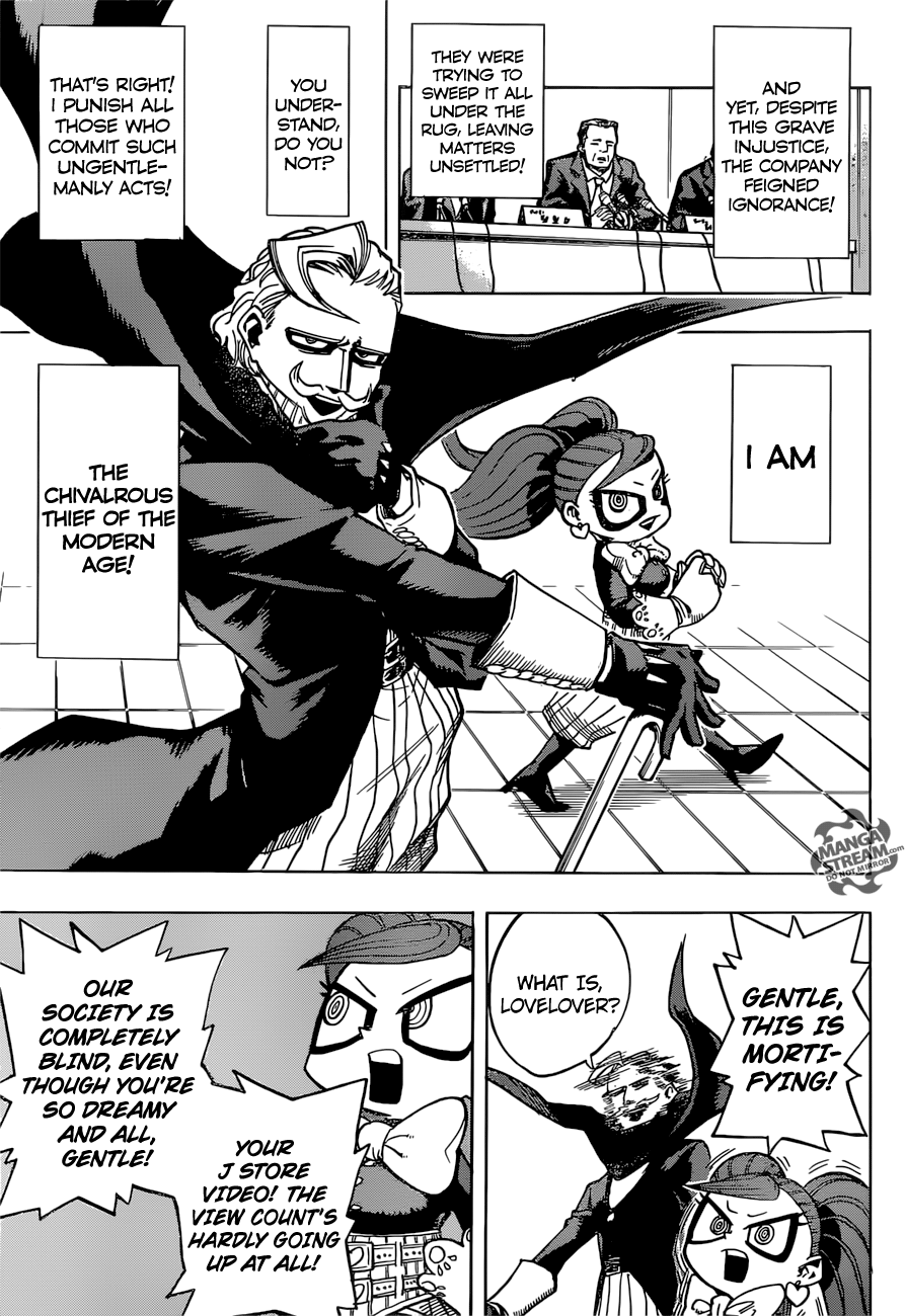 Page 6 of Chapter 171