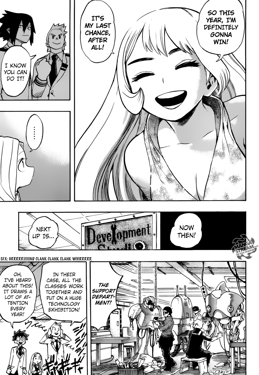 Page 10 of Chapter 173