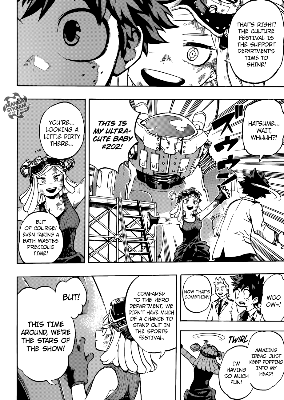 Page 11 of Chapter 173