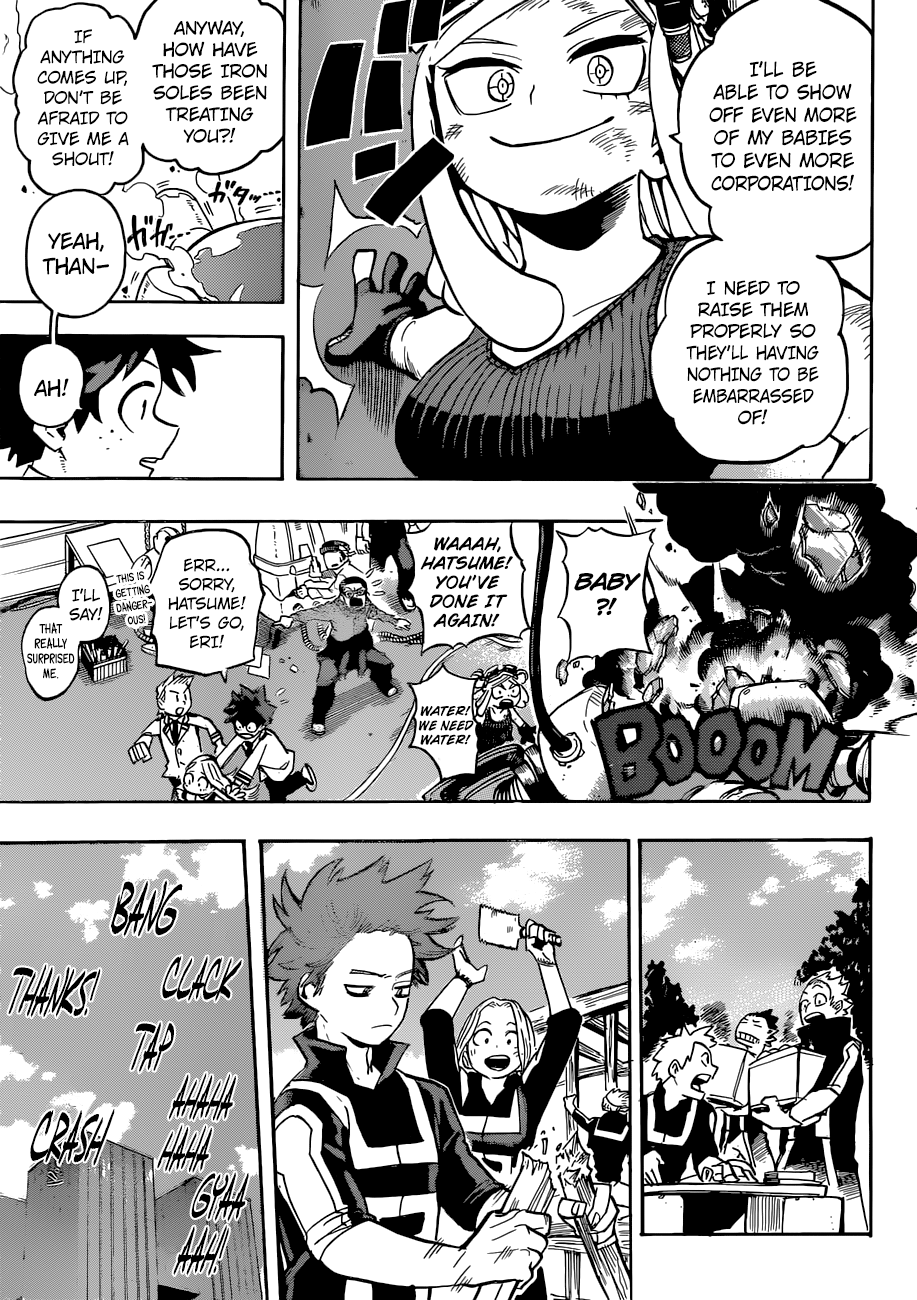 Page 12 of Chapter 173