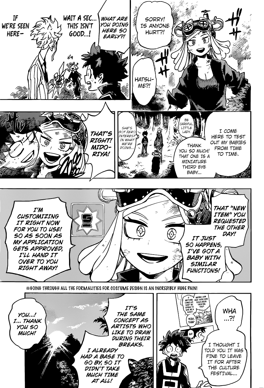 Page 6 of Chapter 174