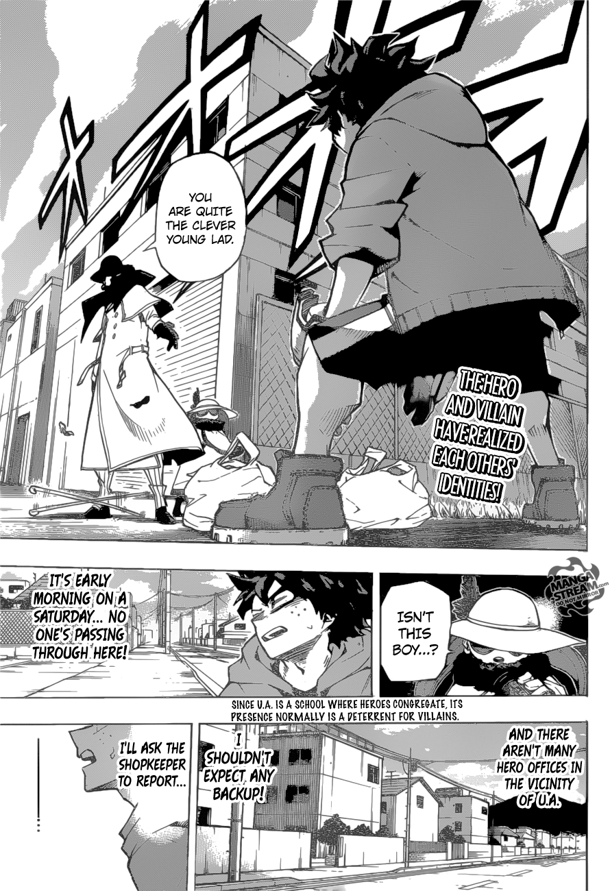 Page 5 of Chapter 176