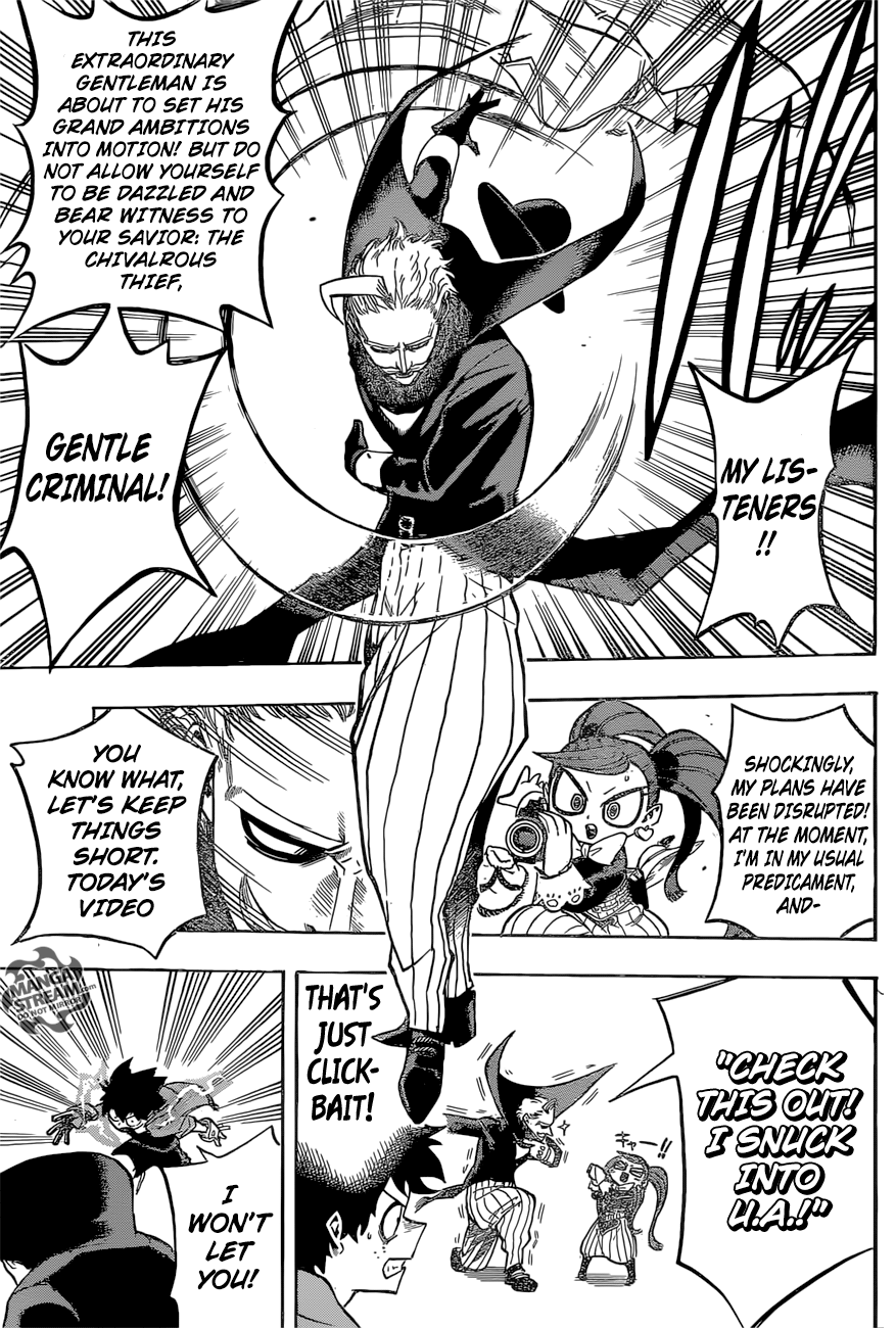 Page 7 of Chapter 176