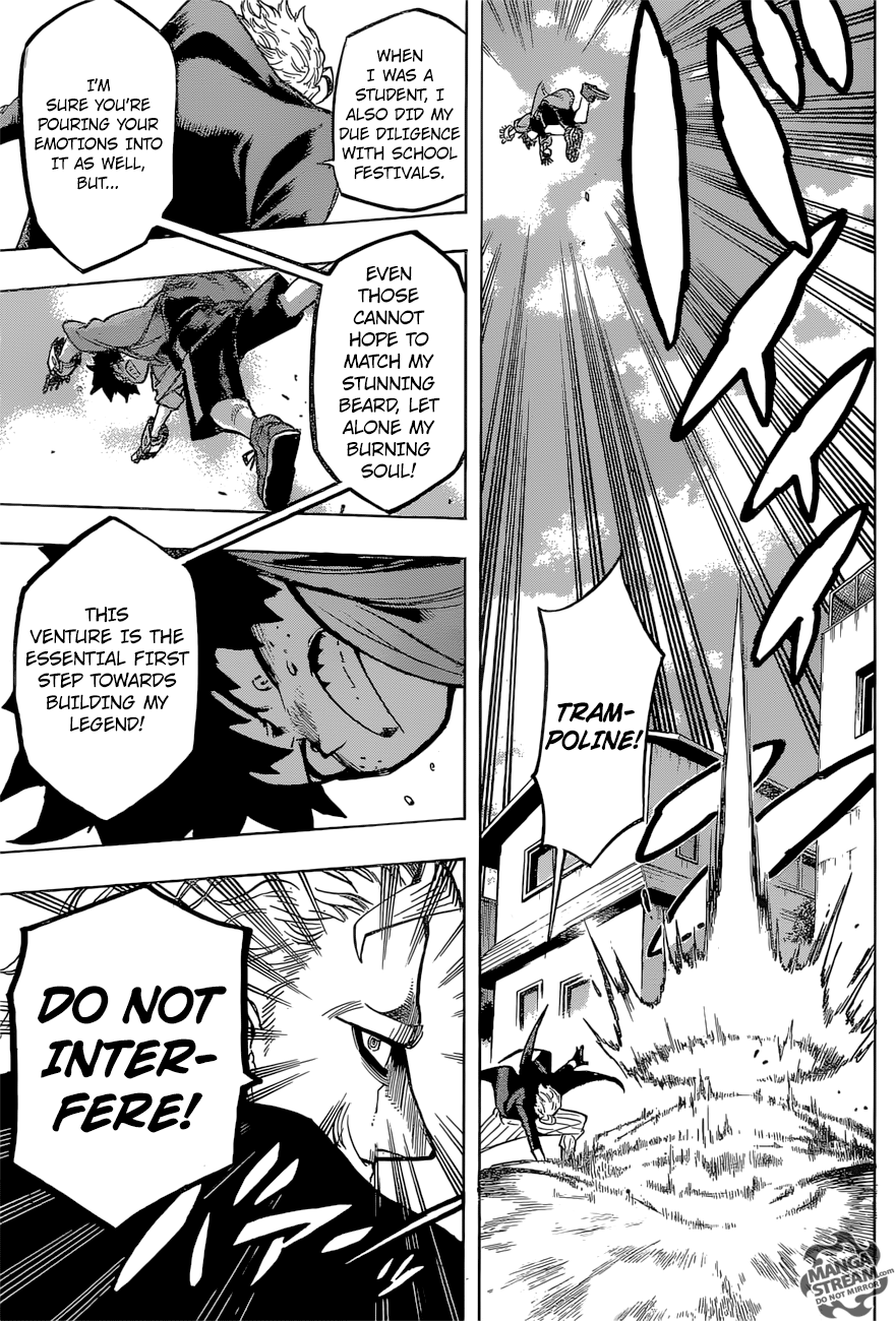 Page 10 of Chapter 176