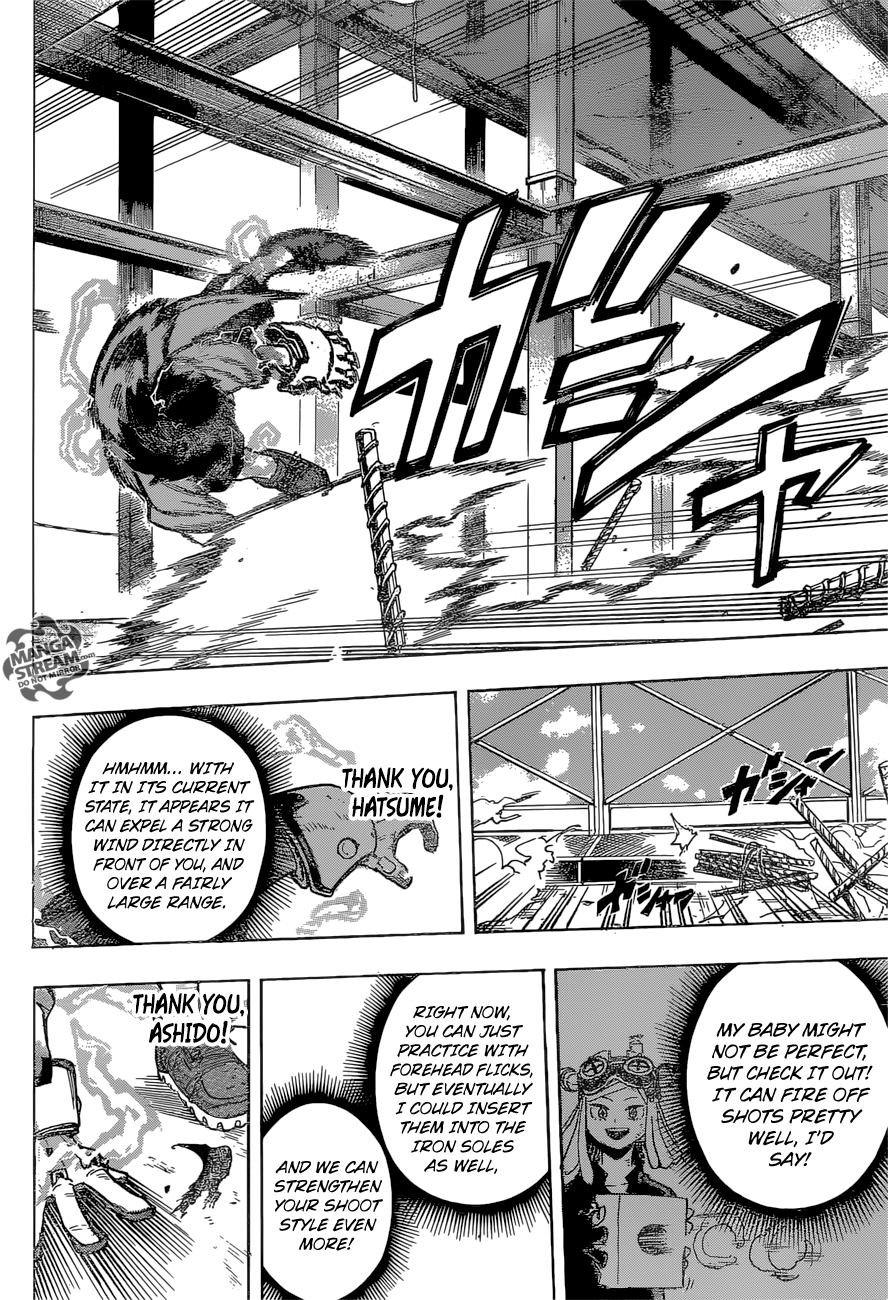 Page 3 of Chapter 177