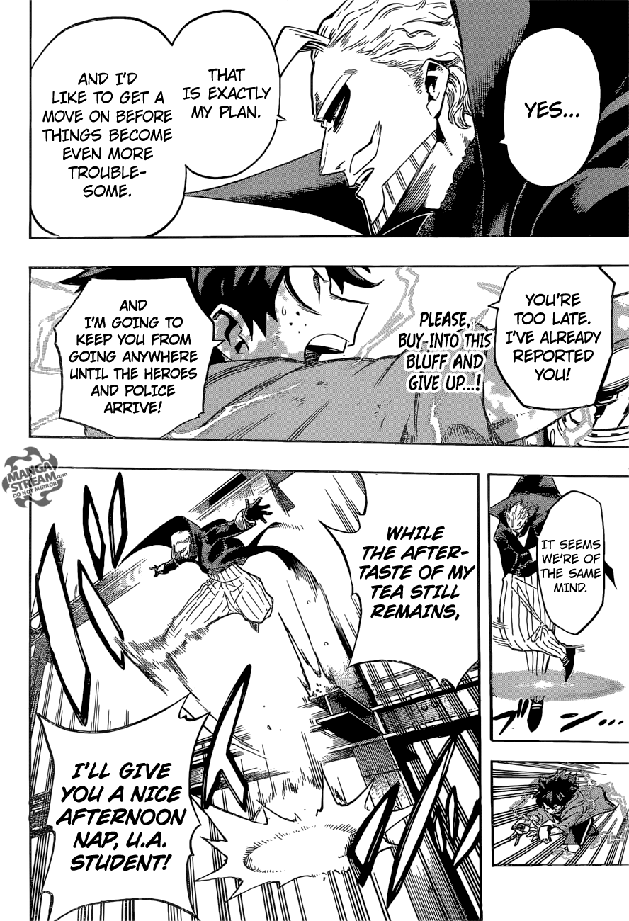 Page 7 of Chapter 177