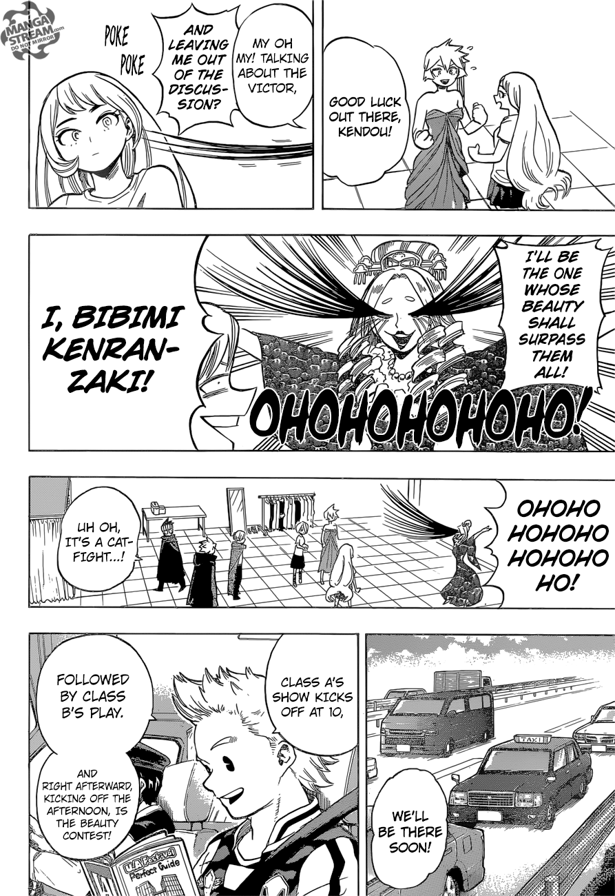 Page 3 of Chapter 178