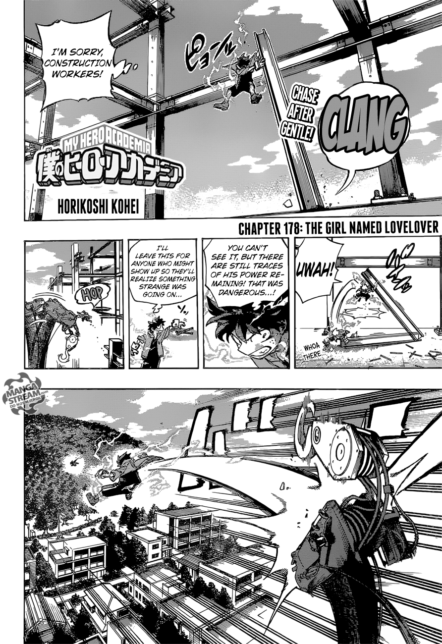 Page 5 of Chapter 178