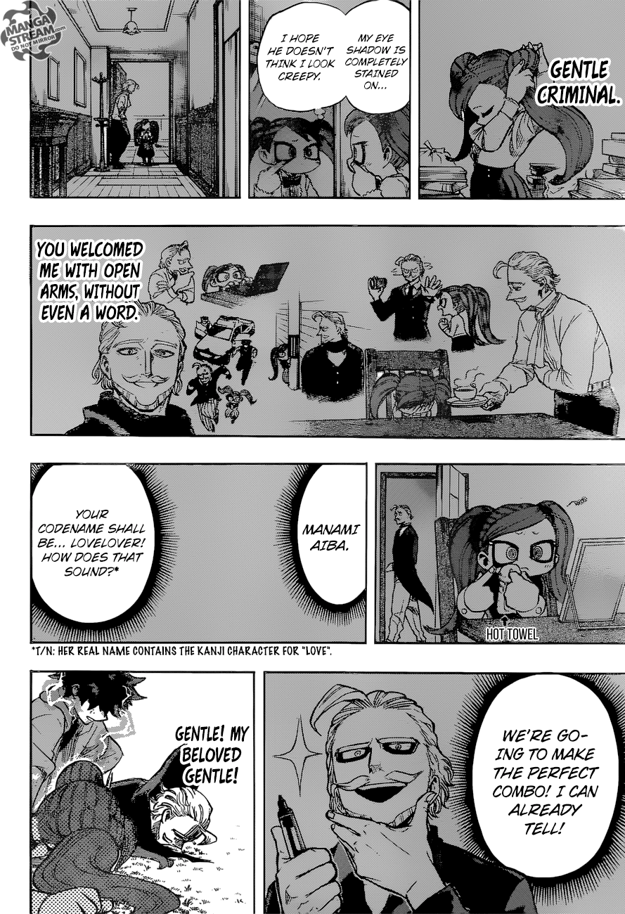Page 13 of Chapter 178
