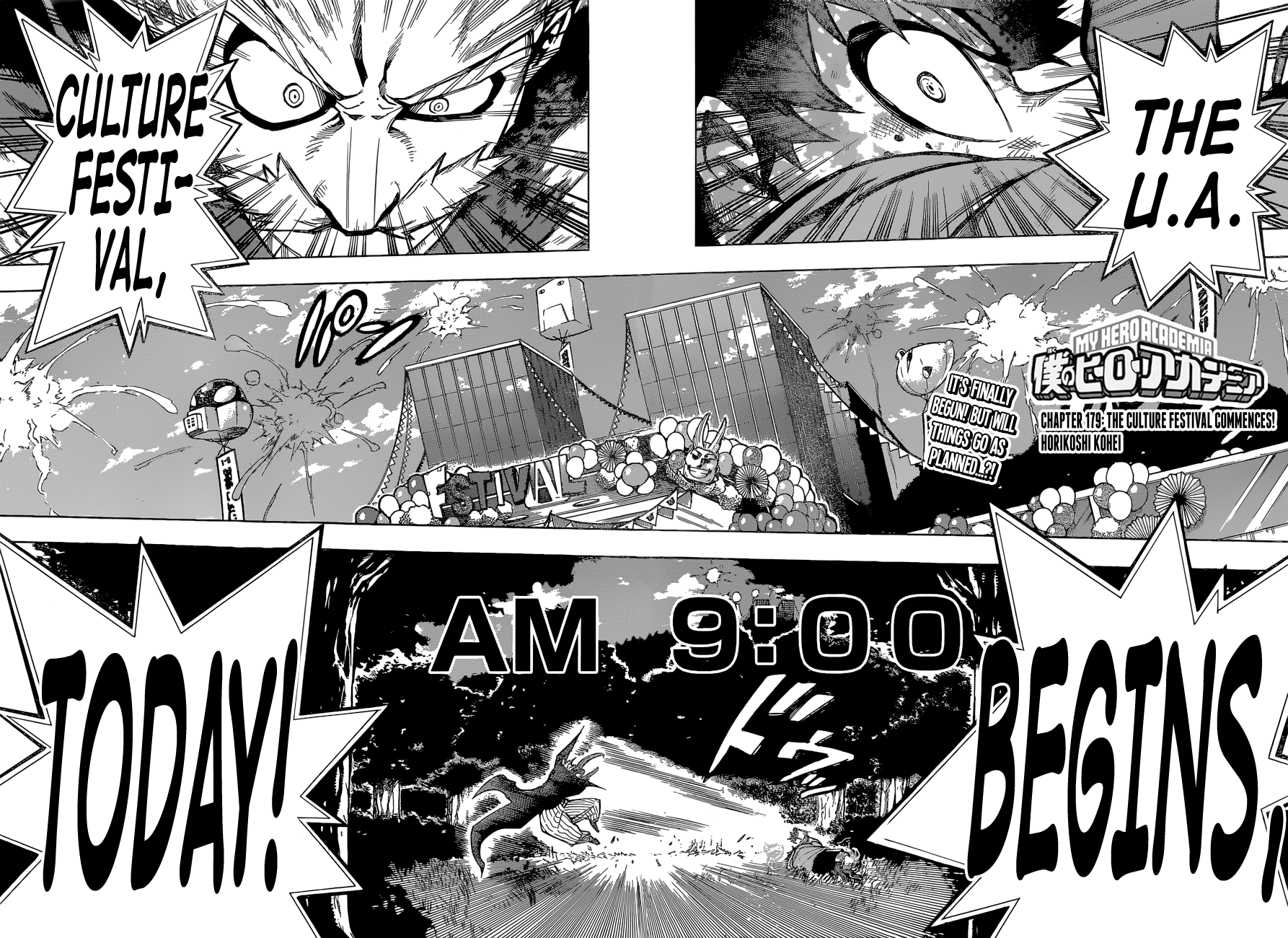 Page 3 of Chapter 179
