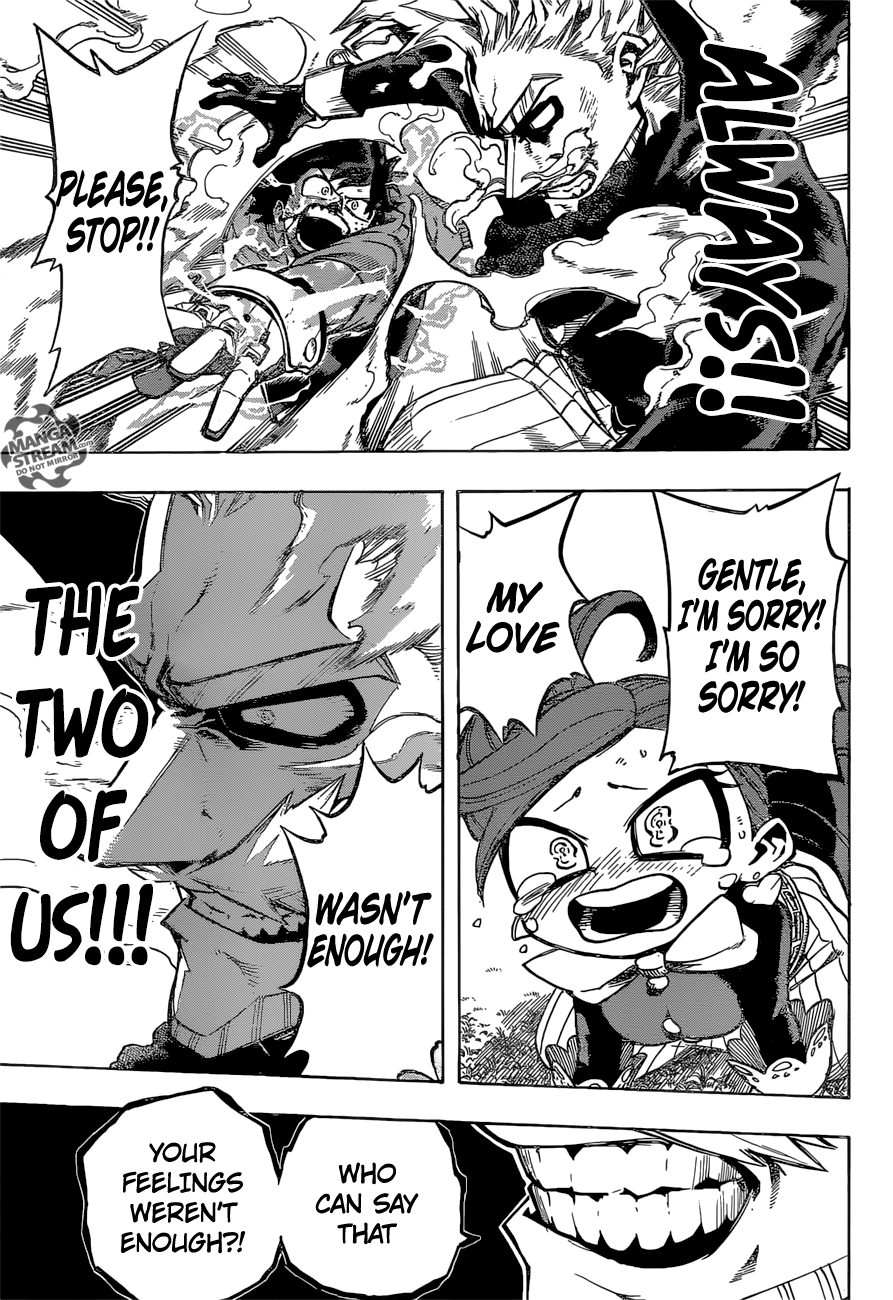 Page 5 of Chapter 179