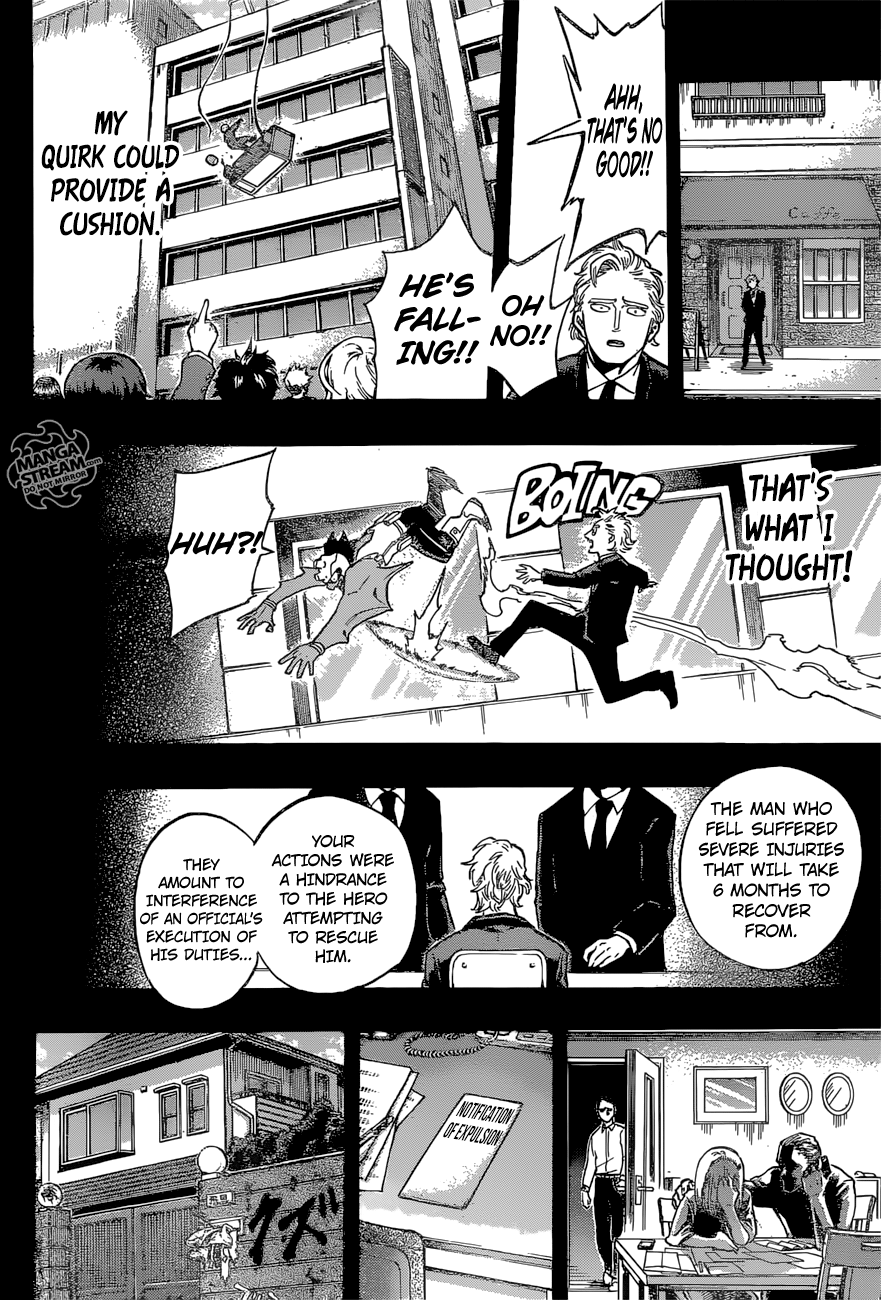 Page 12 of Chapter 179