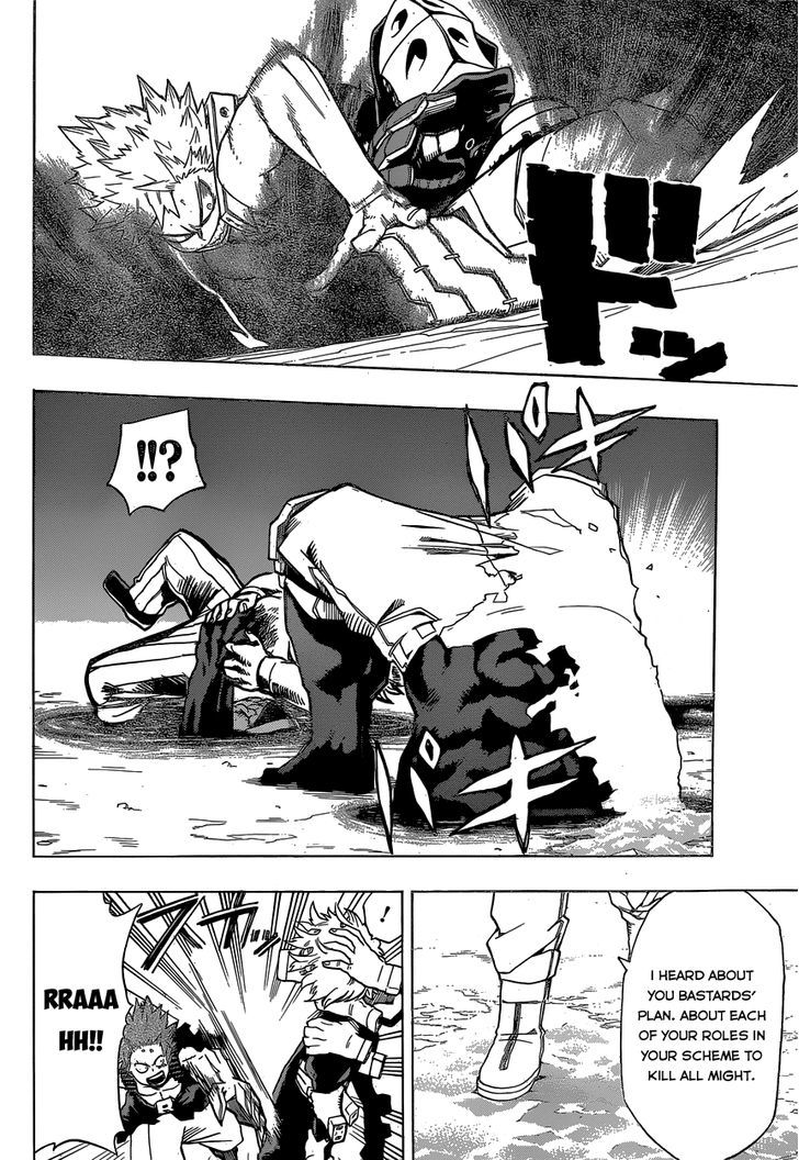 Page 17 of Chapter 18