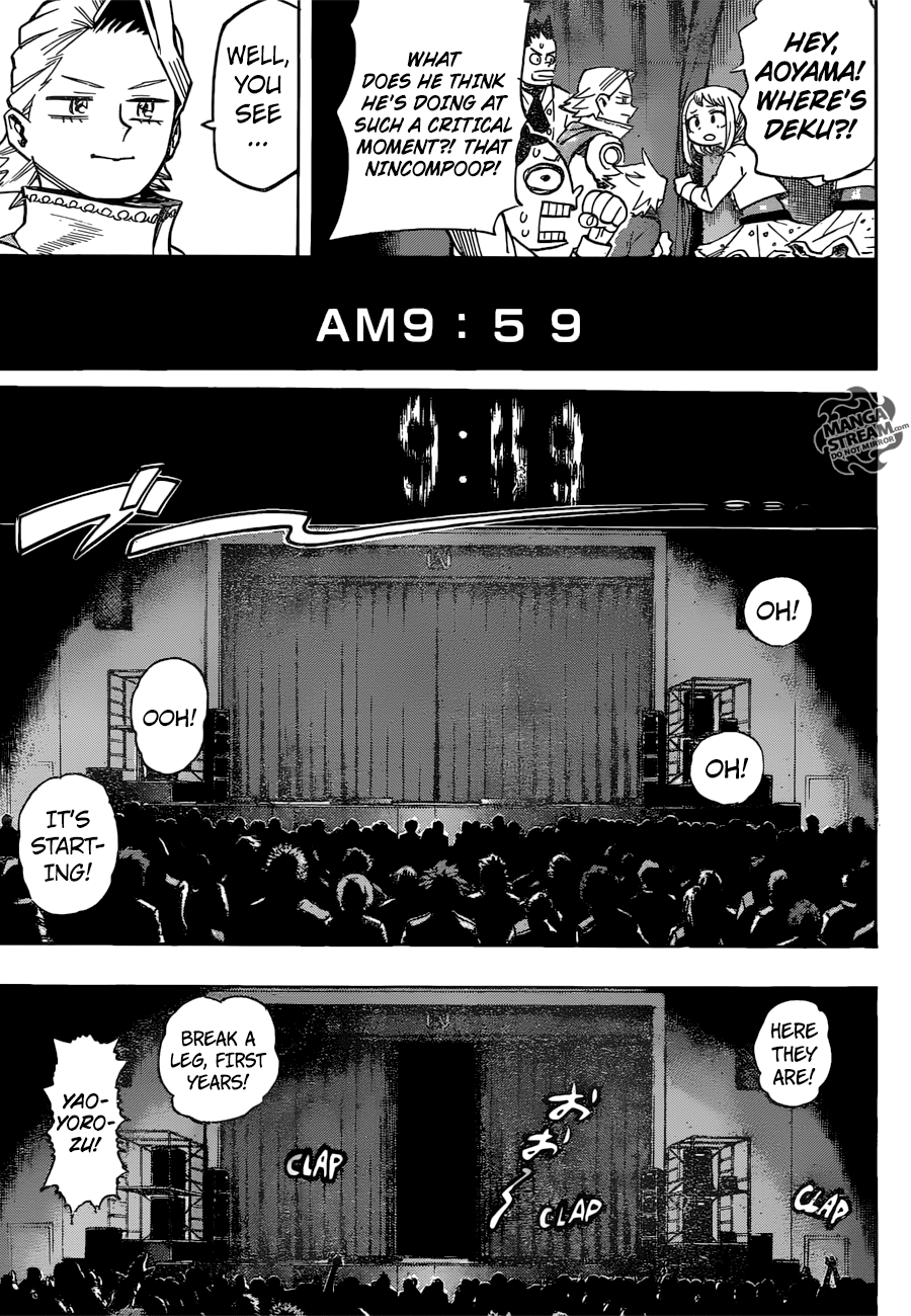 Page 14 of Chapter 181