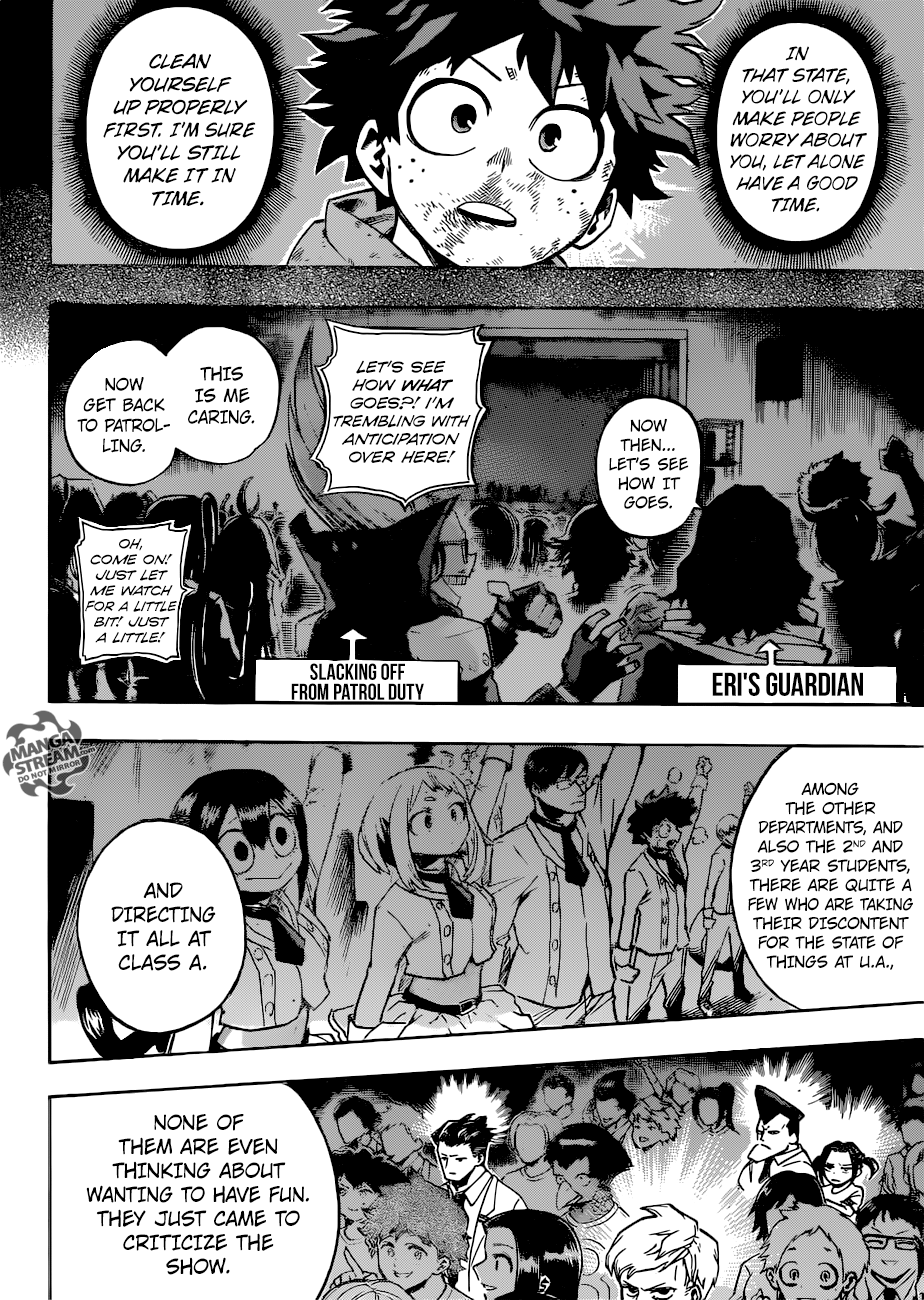 Page 3 of Chapter 182