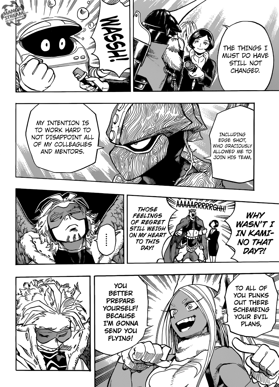 Page 5 of Chapter 185