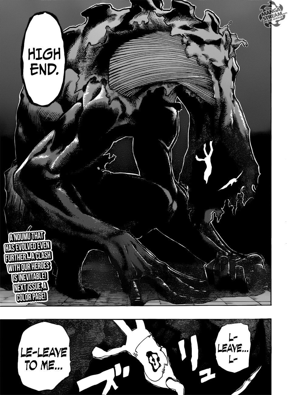 Page 16 of Chapter 185