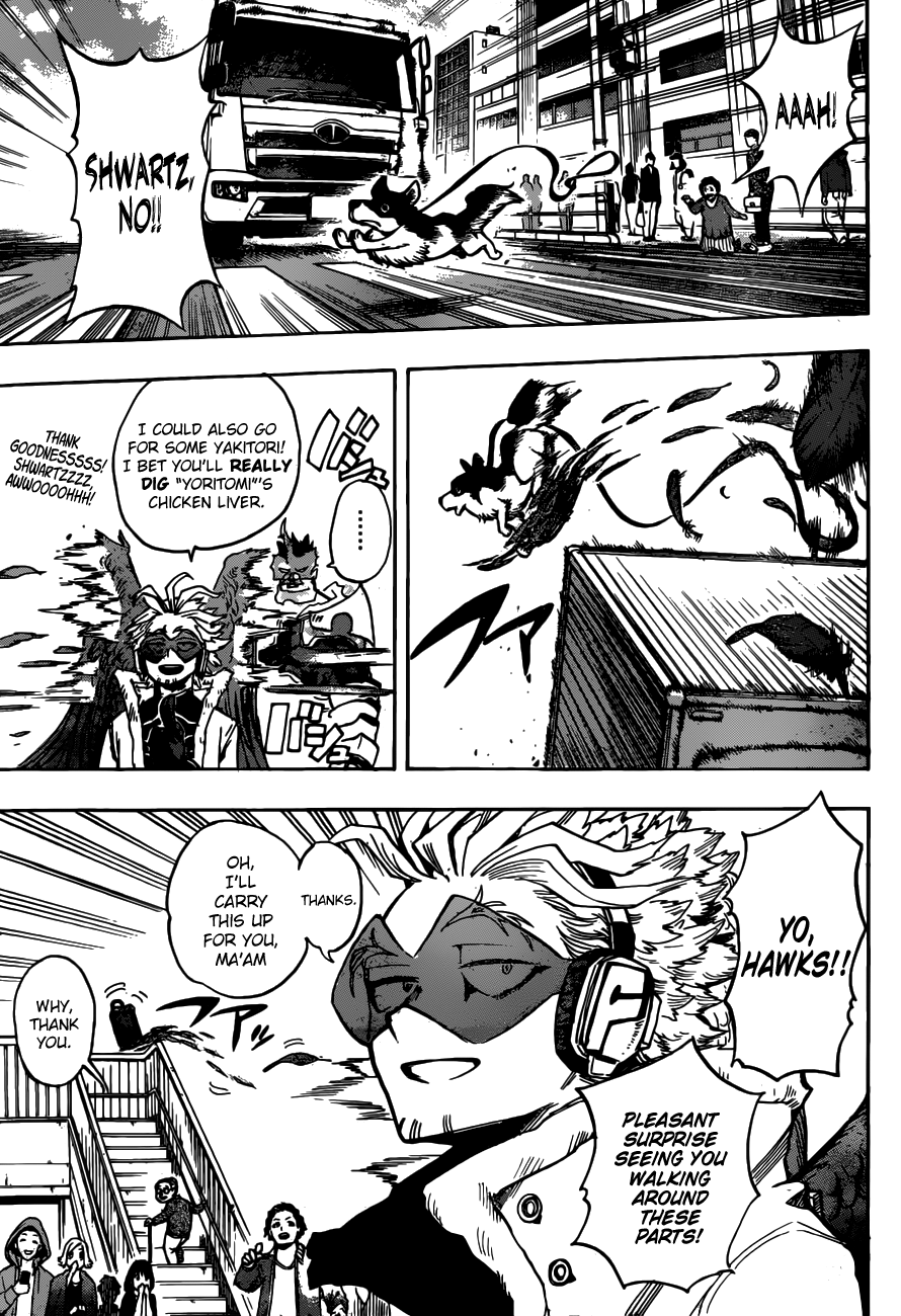Page 6 of Chapter 186