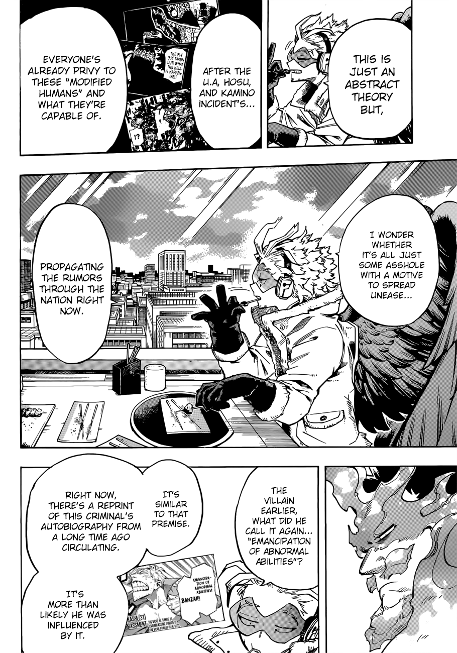 Page 13 of Chapter 186