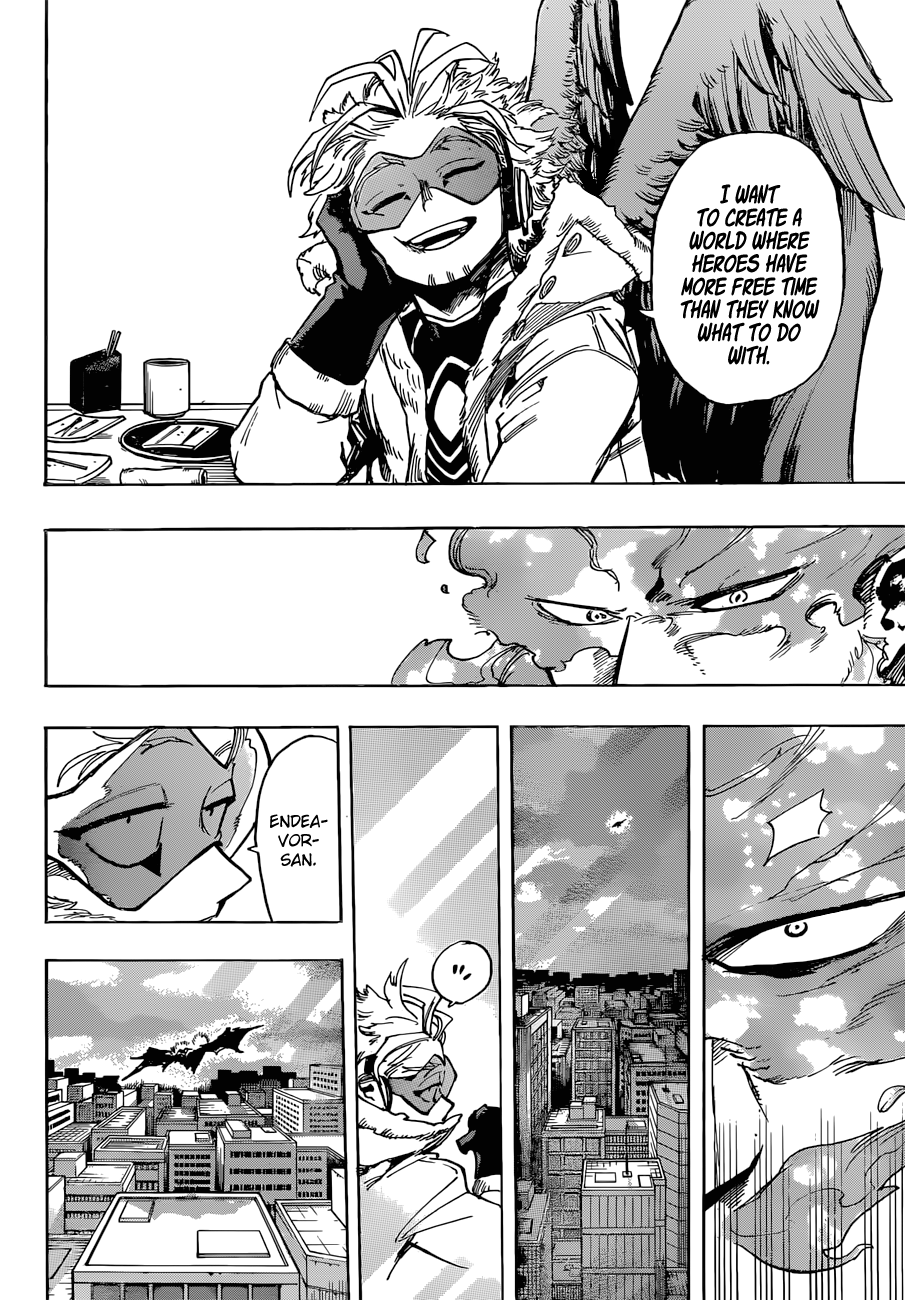 Page 15 of Chapter 186