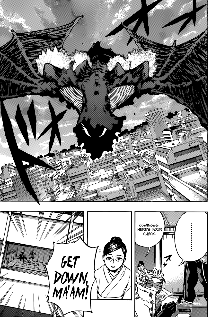 Page 16 of Chapter 186