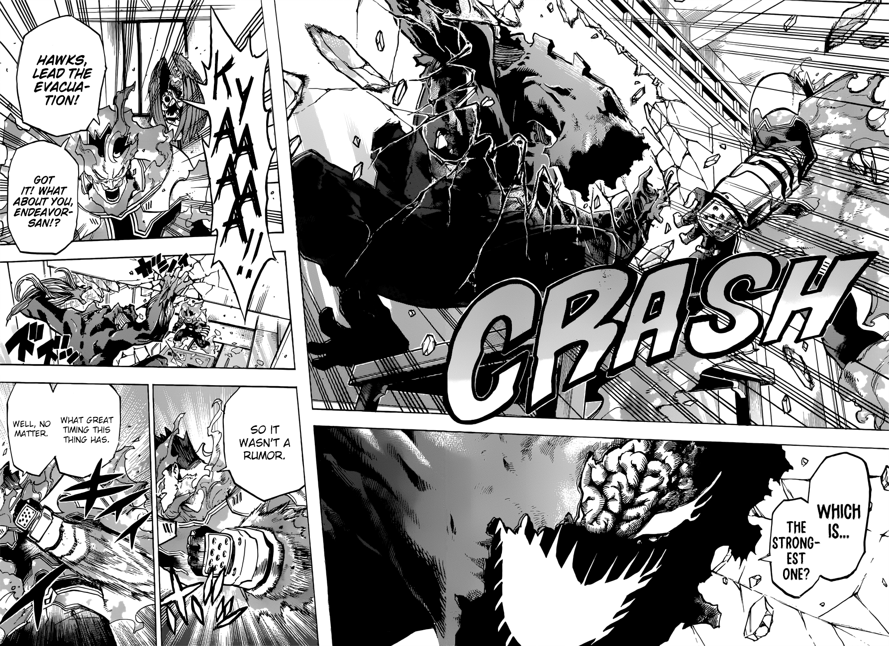 Page 17 of Chapter 186