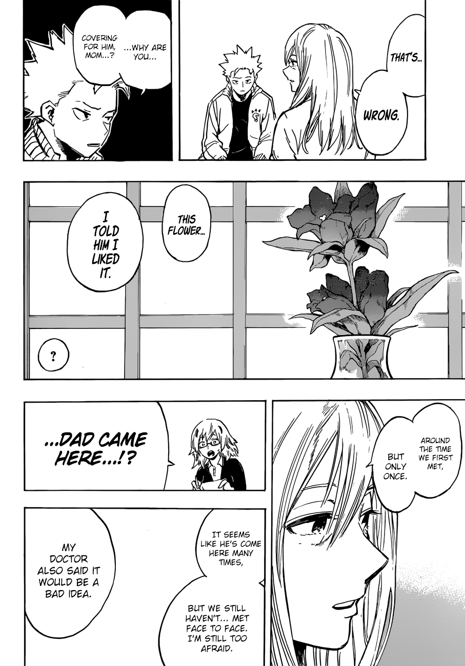 Page 5 of Chapter 187