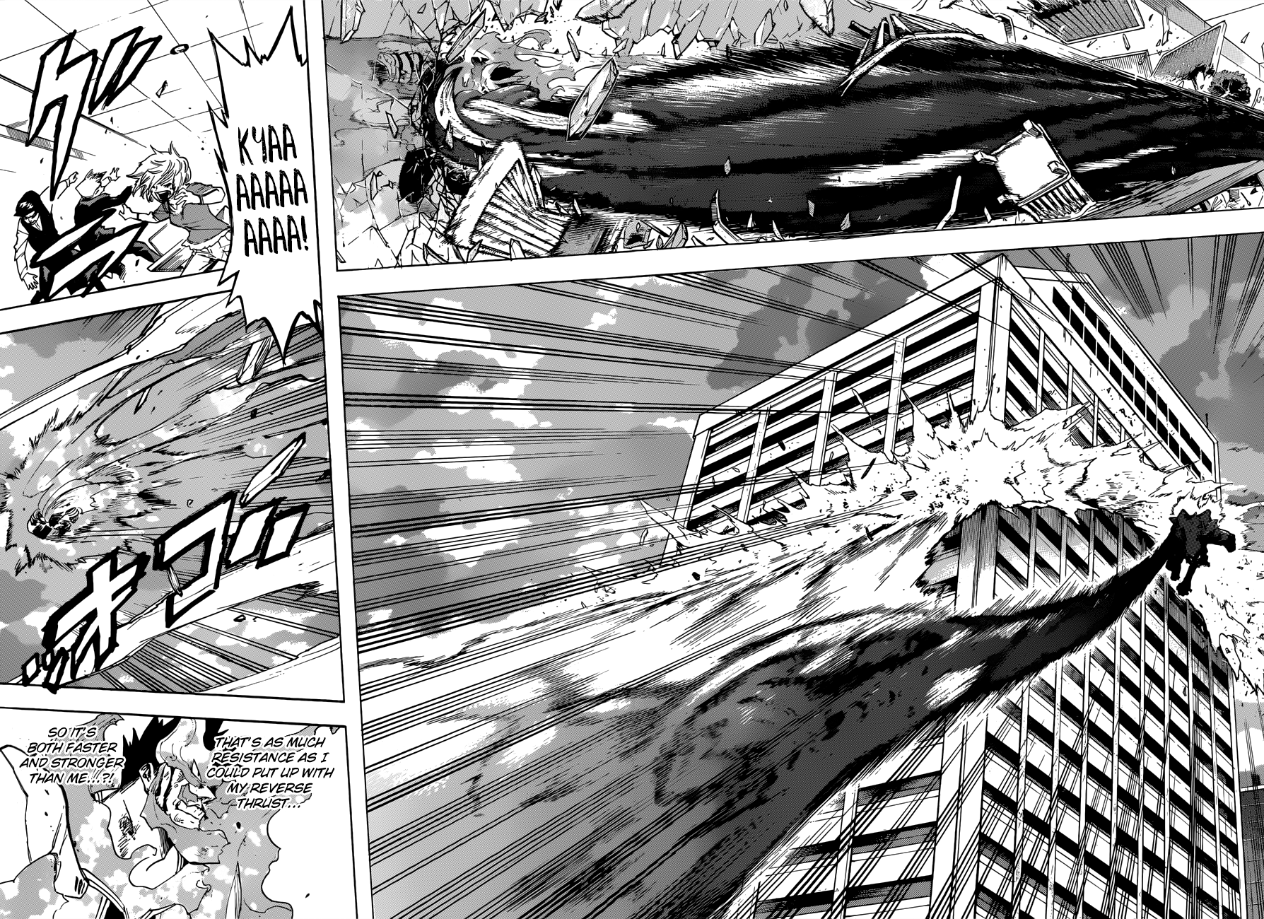 Page 13 of Chapter 187